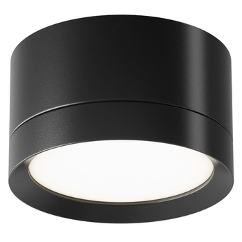 Lampa sufitowa plafon C086CL-GX53-SRD-B LED 15W czarna