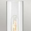 Minimalistyczny kinkiet ścienny Ellison HK-ELLISON1-BK-BN tuba IP44 nikiel