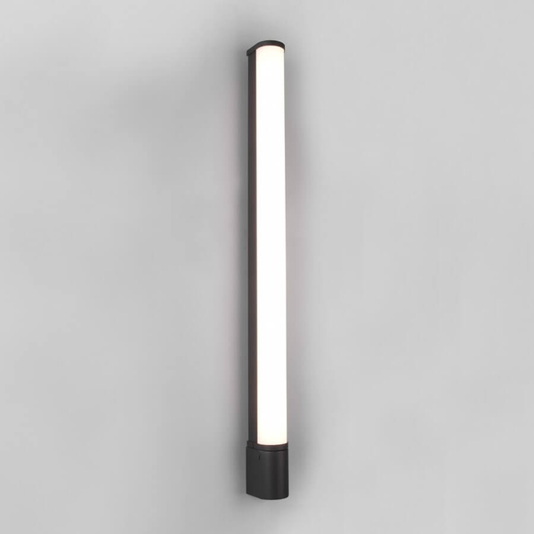 Kinkiet ścienny do łazienki PIERA 284077932 LED 16W 3000K IP44 czarna