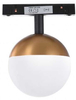 Lampa do magnetycznego systemu szynowego Elin LED 7W czarna