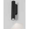 Ścienny ogrodowy kinkiet TERVONA LE75235 LED 3W 3000K IP65 antracyt