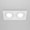 Lampa przysufitowa Atom DL024-2-02W wpuszczana biały