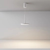 Wisząca okrągła lampa Plato P076PL-L12W3K-W LED 12W 3000K biała