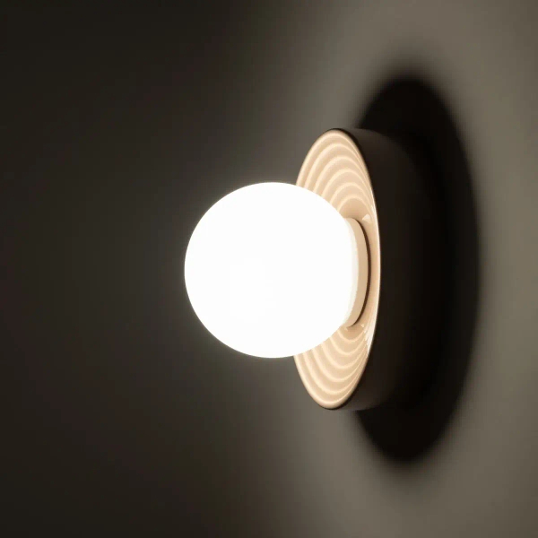Ceramiczna naścienna lampa CLAY 11748 szklana kulista biała szara