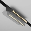 Lampa magnetyczna Points rot TR033-4-12WTW-DD2-B LED 12W 2700-6000K czarna