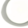 Plafon ledowy Aura FM2201001-470 Zumaline 24W 3000-5000K metalowy biały