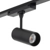 Sufitowa lampa do szyn 1-obwodowych 11341 LED 9W 4000K czarny