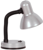 Metalowa lampka biurkowa Cariba K-MT-203 SREBRNY srebrna