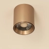 Metalowy downlight BABIL AZ6553 LED 10W 3000-4000K tuba brązowa satyna