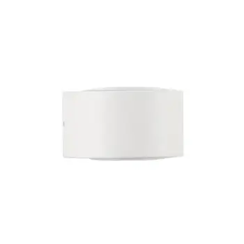 Naścienna lampa zewnętrzna DALUNIA LE75208 LED 11W 3000K IP54 biała