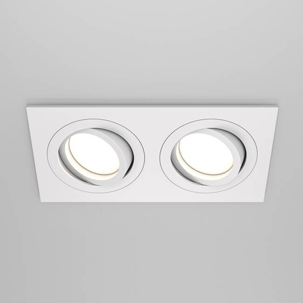 Lampa przysufitowa Atom DL024-2-02W wpuszczana biały