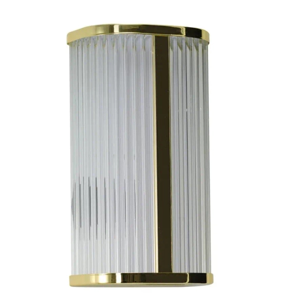 Jadalniana lampa ścienna PANDORA AZ6574 LED 12W CCT IP44 złota