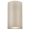 Ogrodowa lampa ścienna ROLD 84141008 LED 10,5W 3000K IP54 piaskowy
