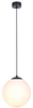 Wisząca lampa kulista Savoy K-4922 ball biała czarna