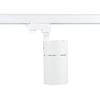 1-fazowa lampa sufitowa VISION RS1W-30CCT LED 30W 3000-5700K biała