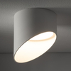 Okrągła lampa sufitowa tuba Hvar 10488 Nowodvorski podtynkowa biała