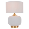 Ceramiczna lampka stołowa Tamiza LP-1515/1T small white do salonu biała