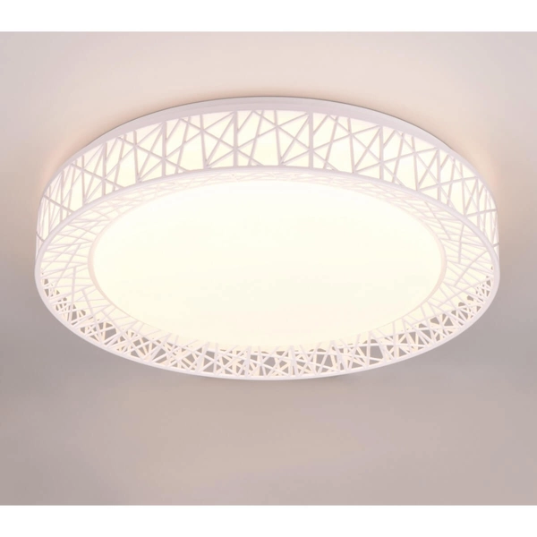 Sufitowa lampa okrąg Cluster R67321101 LED 40W 2700-6500K na pilota biały