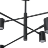 Metalowa lampa sufitowa Noe PLC0102-BK Yaskr do salonu tuby czarna