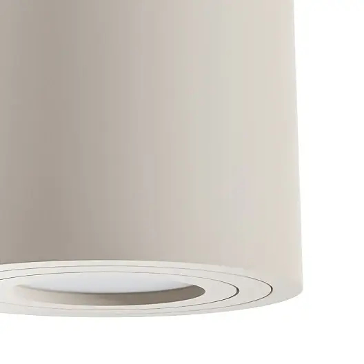 Łazienkowa sufitowa lampa Rullo Toupe IP44 OR86287 tubka szara