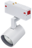 Reflektorowa sufitowa lampa Gary AZ5208 do systemu szynowego 1-faz biała 