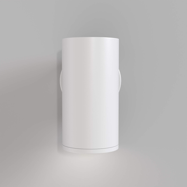 Lampa ścienna do salonu Focus S C068WL-01W tuba biała