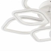 Natynkowy plafon ledowy Illumia MS236180R-WH LED 75W 3000-6000K biały chrom