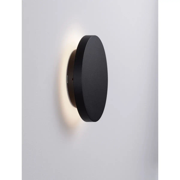 Lampa elewacyjna ALONVIA LE75153 LED 12W 3000K IP65 czarna
