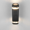 Lampa ścienna zewnętrzna BARCELOS R26446232 góra-dół IP44 czarny