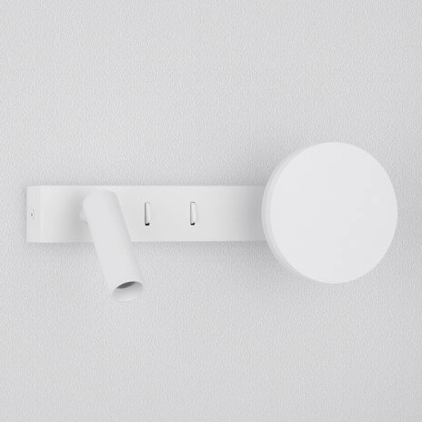 Regulowany kinkiet ścienny PAROTANI LE44677 LED 9W 3000K tubka biała