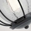Lampa natynkowa kulista KL-VANDALIA2-S Kichler ball druciana czarna