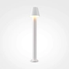 Zewnętrzna lampa ogrodowa Harz O421FL-L5W LED 5W biała