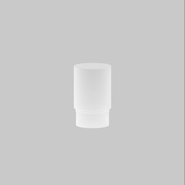 Dyfuzor dekoracyjny do lamp Focus RingMAcr-5-W Maytoni ring biały