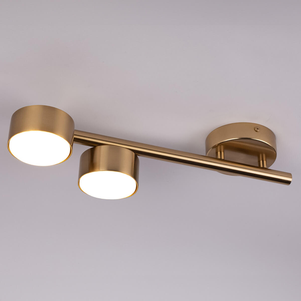 Metalowa lampa nasufitowa Punto 40824 Sigma do sypialni złota