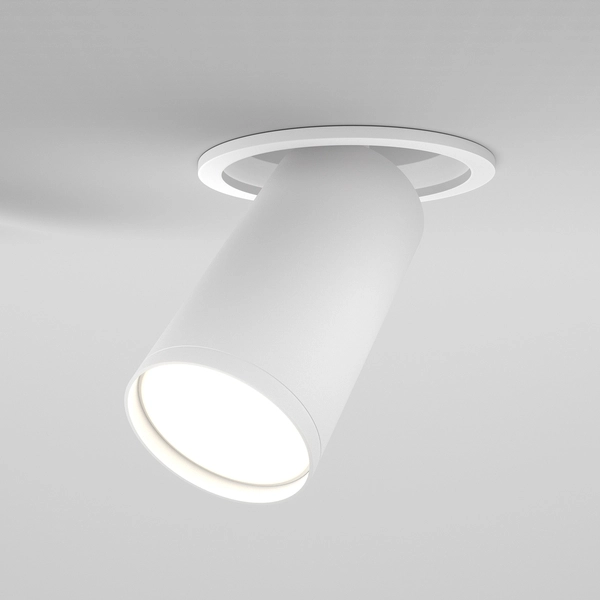 Punkotwa lampa sufitowa Focus S C048CL-U-1W Maytoni wpust biały