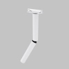 Jednofazowa lampa szynowa Focus Dual TR142-1-6W3K-W LED 6W 3000K biała