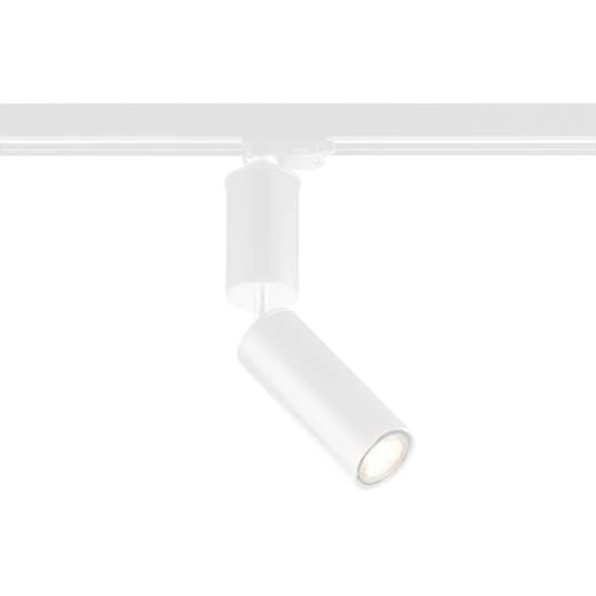 Reflektorowa LAMPA sufitowa SHIMA 7697 Shilo metalowa OPRAWA tuba do 3-fazowego systemu szynowego biała