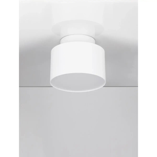 Okrągła lampa sufitowa ALVEAR biała LE44381 LED 16W 3000K spot