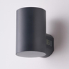 Lampa ścienna punktowa Rolland AZ5225 Azzardo LED 9W 3000K tuba szara