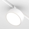 Magnetyczna lampa sufitowa szynowa Rado TR040-2-18W3K-W LED 18W 3000K biała