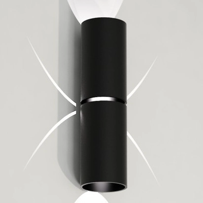 Kinkiet LAMPA ścienna NEMURO 4409 Shilo przyścienna OPRAWA tuba metalowa czarna