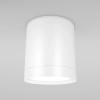 Downlight sufitowy Hoop C086CM-GX53-MRD-W LED 15W do salonu biały