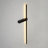 Ścienna lampa stick SOUL SP-MD1022M-BLACK LED 13W 3000K czarna