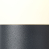 Ogrodowa lampa stojąca Aberdeen 96422/63 słupek IP44 antracyt