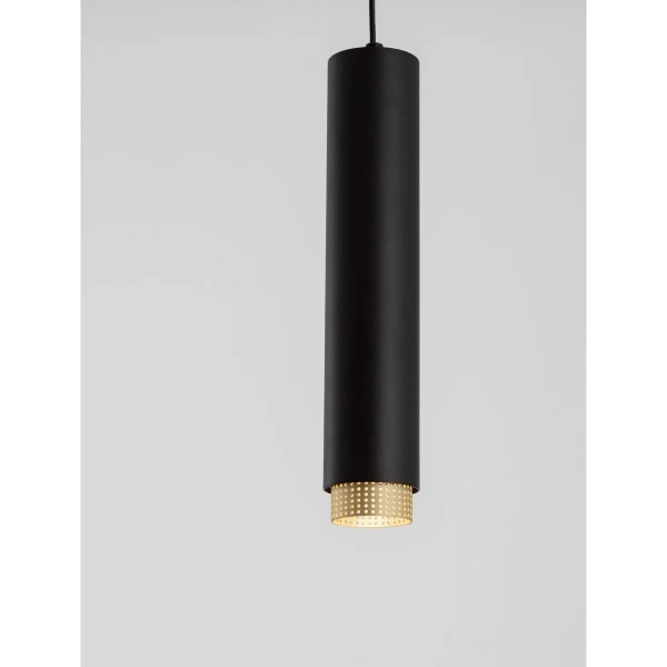 Kuchenna lampa wisząca TORVILA LE45614 czarny złoty