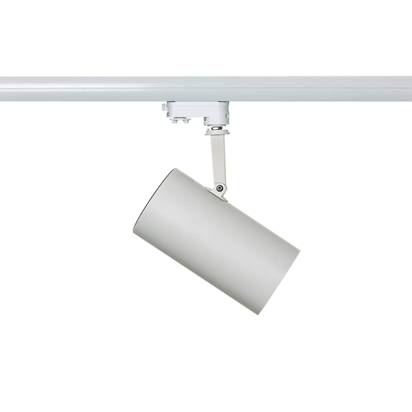 Lampa sufitowa do systemu szynowego Russo TL7557/40W 3000K WH+GR LED biała