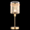 Stołowa lampka glamour GORLEY 15698TM szklana na komodę złota