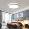 Plafon do przedpokoju ABIGALI-MD1012-60-BW LED 60W 3000K biały