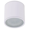 Tarasowy downlight nowoczesny Alix lampa tuba IP65 biała