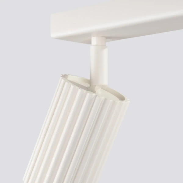 Wielopunktowa lampa sufitowa KARBON SL.1604 regulowana beżowa